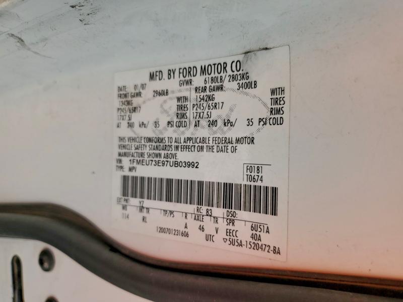 2007 FORD EXPLORER X #3309910236