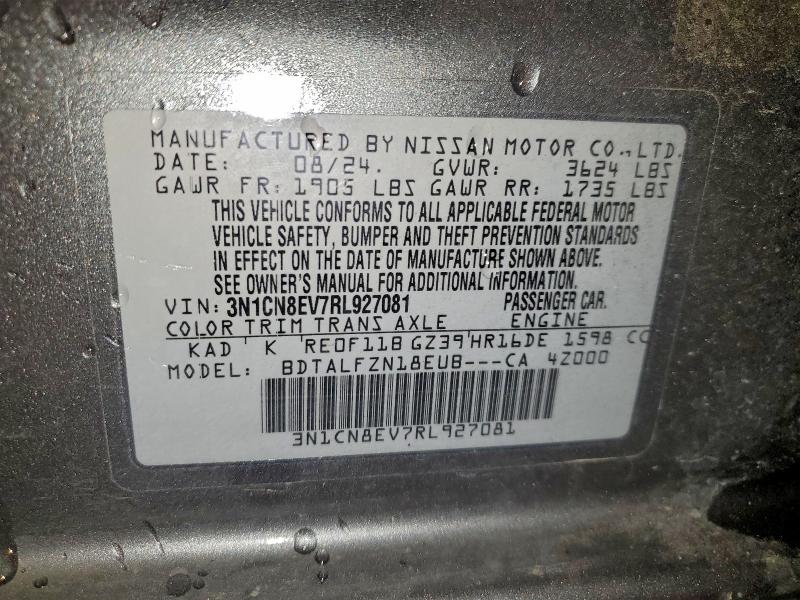 2024 NISSAN VERSA SV #3318905925