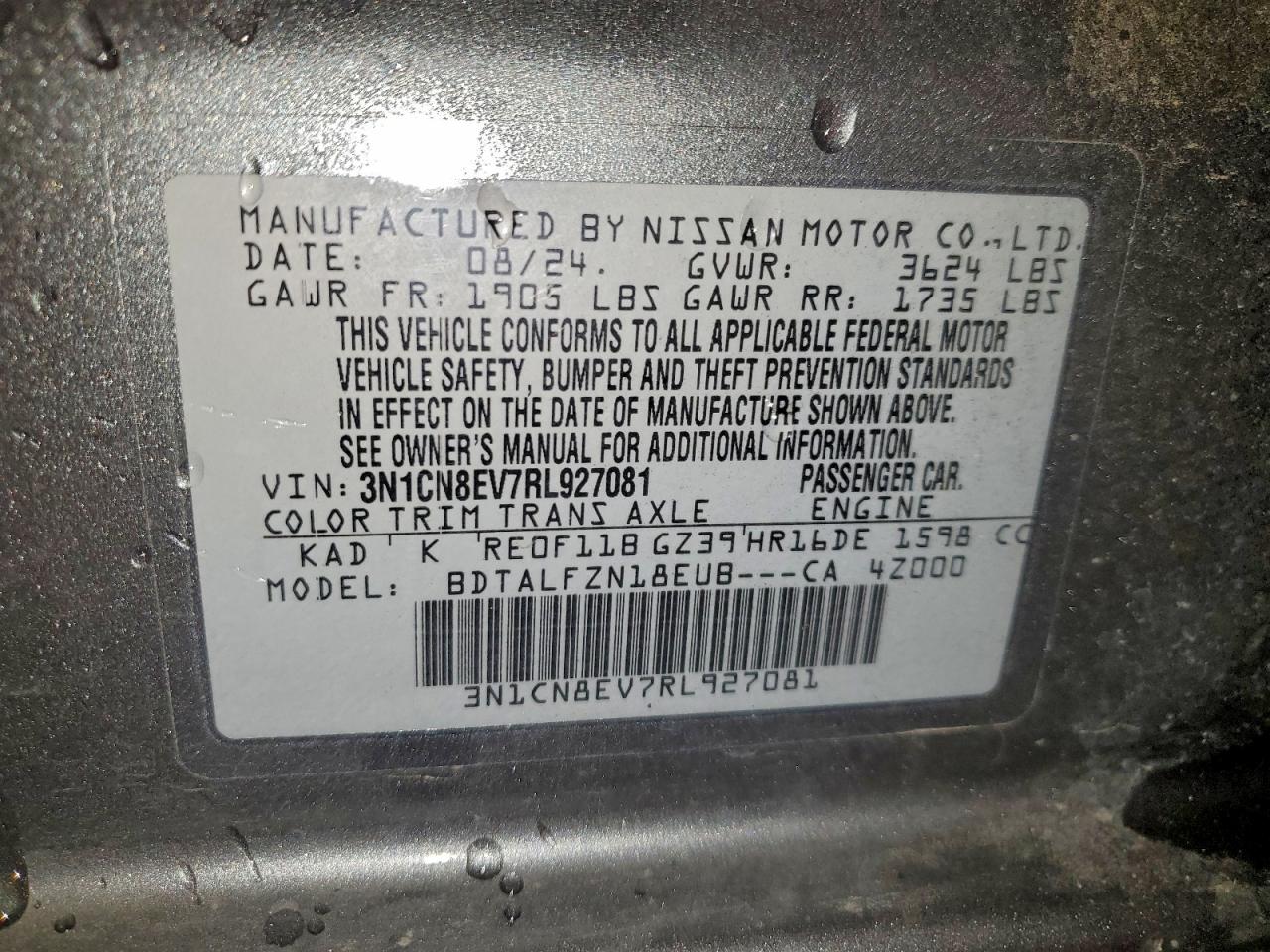 Lot #3318905925 2024 NISSAN VERSA SV