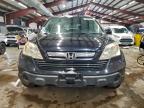 Lot #3304634949 2008 HONDA CR-V EXL