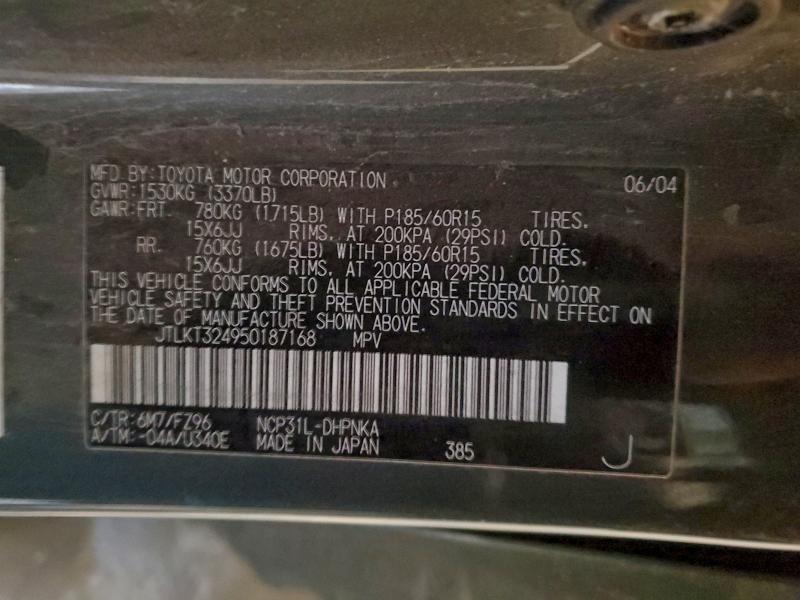 2005 TOYOTA SCION XB #3304776958