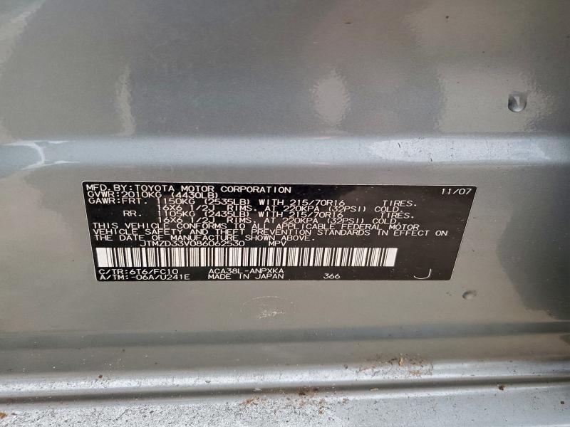 2008 TOYOTA RAV4 #3301664655