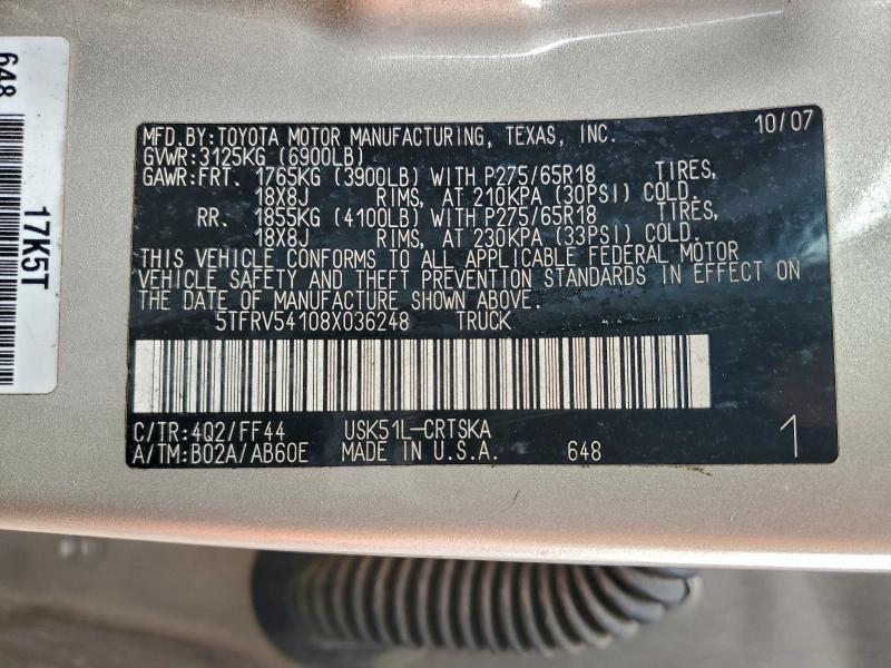 2008 TOYOTA TUNDRA DOU #3305587101