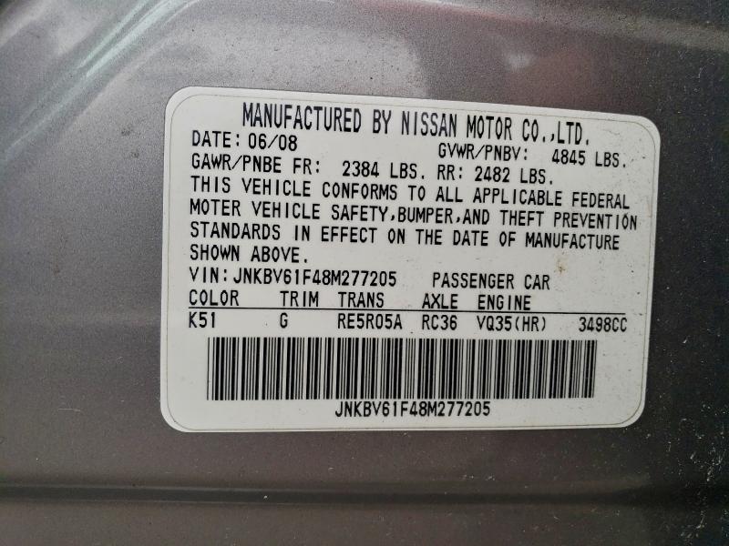 2008 INFINITI G35 #3316715493