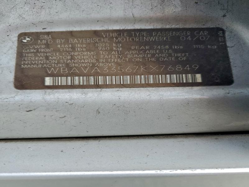 2007 BMW 328 I #3310326038