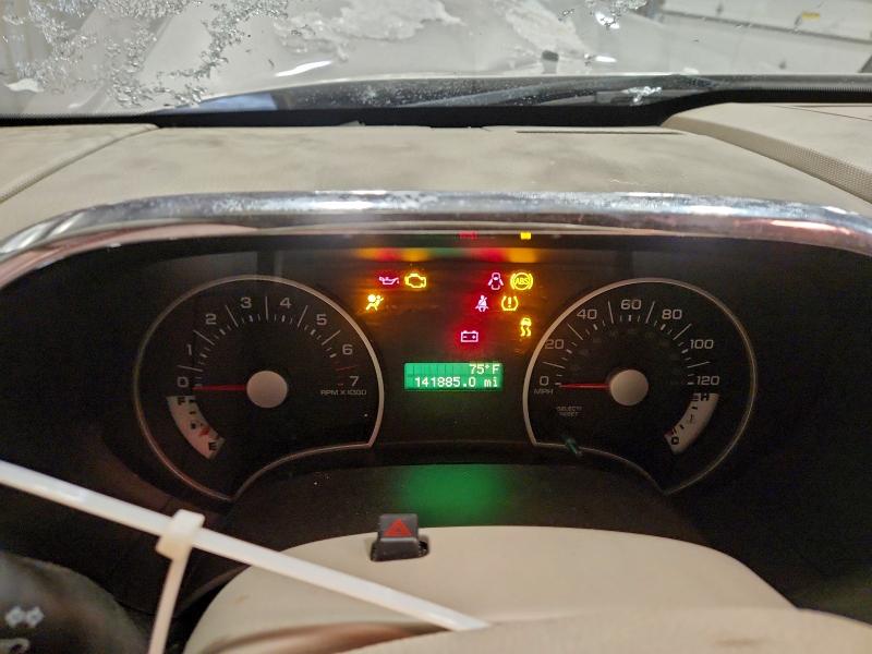 2007 FORD EXPLORER X #3312694207