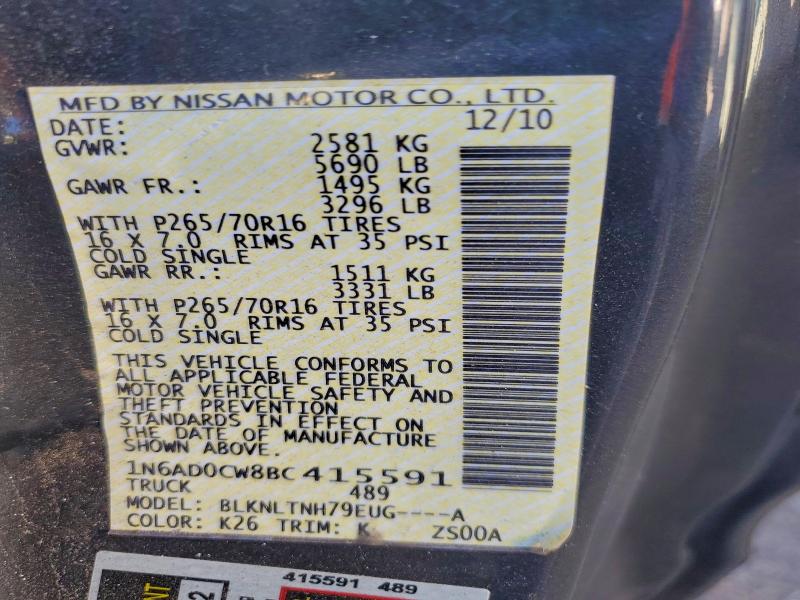 2011 NISSAN FRONTIER S #3312423675