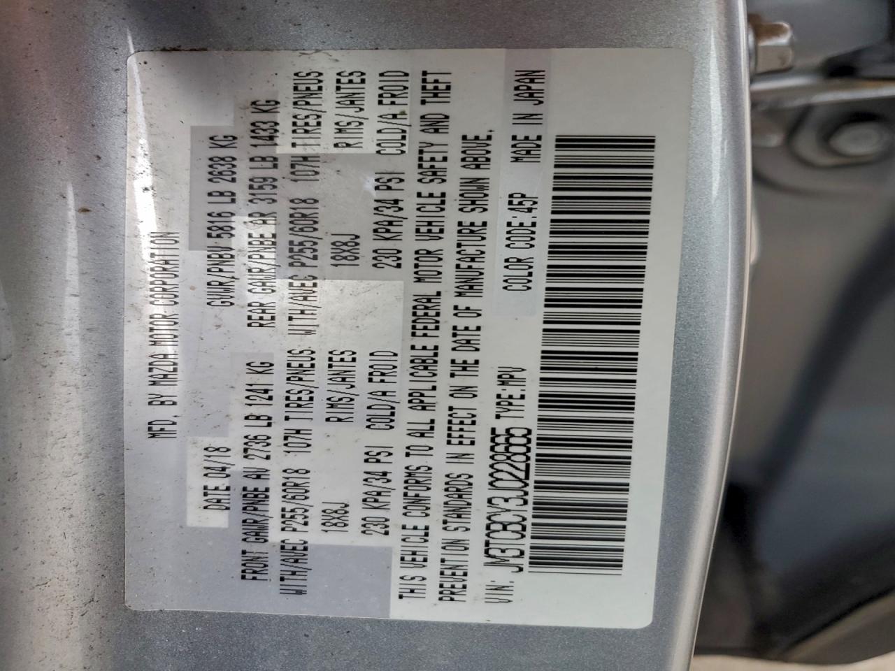 Lot #3317813157 2018 MAZDA CX-9 TOURI