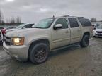 Lot #3308559555 2007 CHEVROLET SUBURBAN K