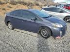 Lot #3309728834 2011 TOYOTA PRIUS