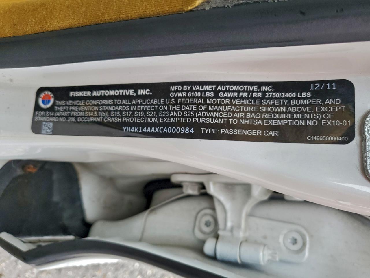 Lot #3308339042 2012 FISKER AUTOMOTIVE KARMA SPOR