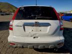 Lot #3308200297 2009 HONDA CR-V EX