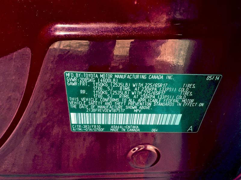 2014 TOYOTA RAV4 LE #3317726108