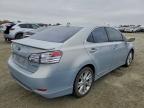 Lot #3301976435 2010 LEXUS HS 250H