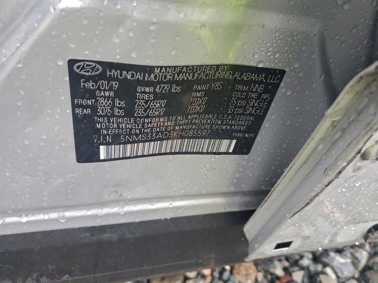 Lot #3308267221 2019 HYUNDAI SANTA FE S