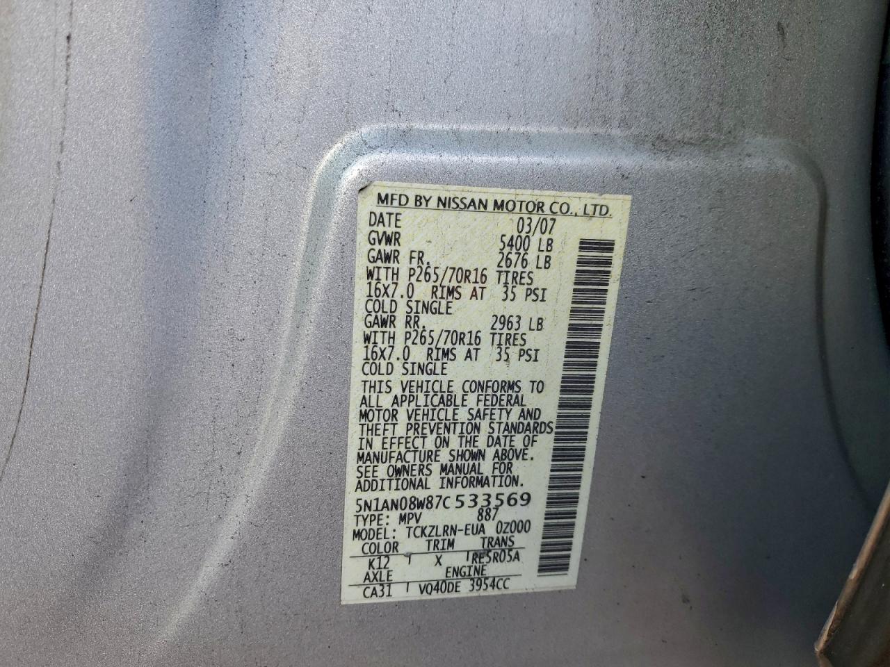 Lot #3305305326 2007 NISSAN XTERRA OFF