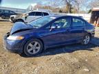 Lot #3317589524 2006 HONDA CIVIC EX