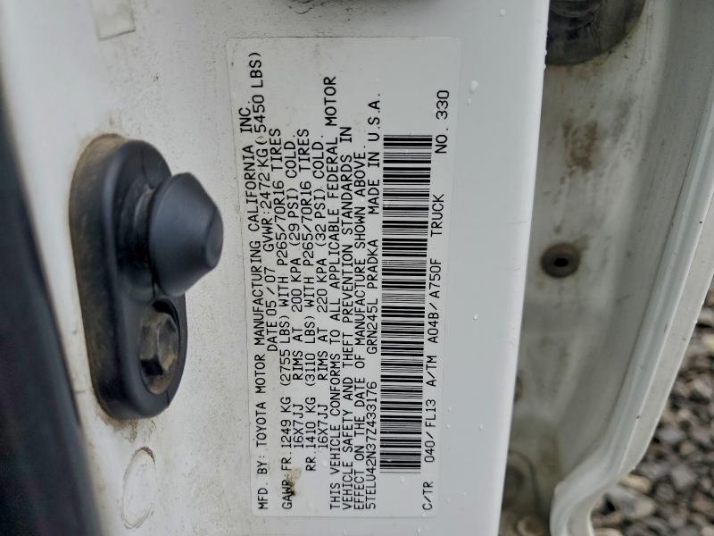 2007 TOYOTA TACOMA DOU #3319105265