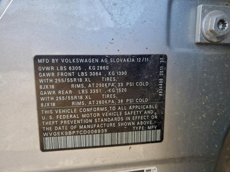 2012 VOLKSWAGEN TOUAREG V6 #3303783427