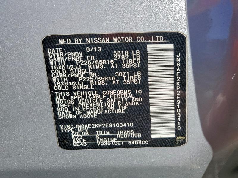 2014 NISSAN QUEST S #3317984938