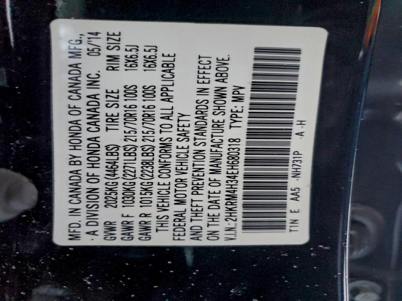 2014 HONDA CR-V LX #3303583930