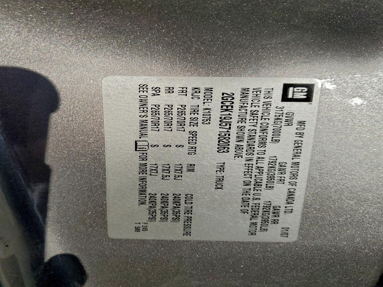 Lot #3305324324 2007 CHEVROLET SILVERADO