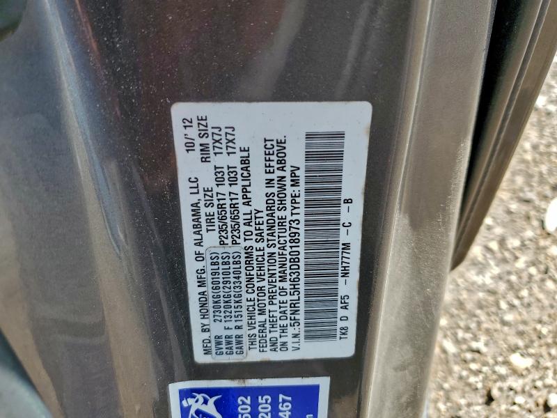 2013 HONDA ODYSSEY EX #3311584773