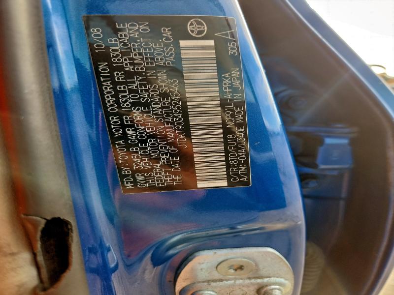 2009 TOYOTA YARIS #3302831939