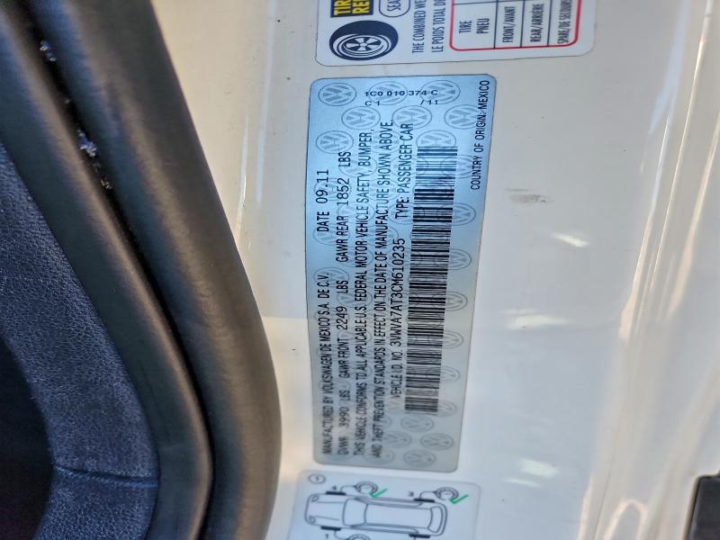 2012 VOLKSWAGEN BEETLE TUR #3315842153