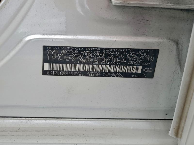 2017 LEXUS IS 200T #3304450599