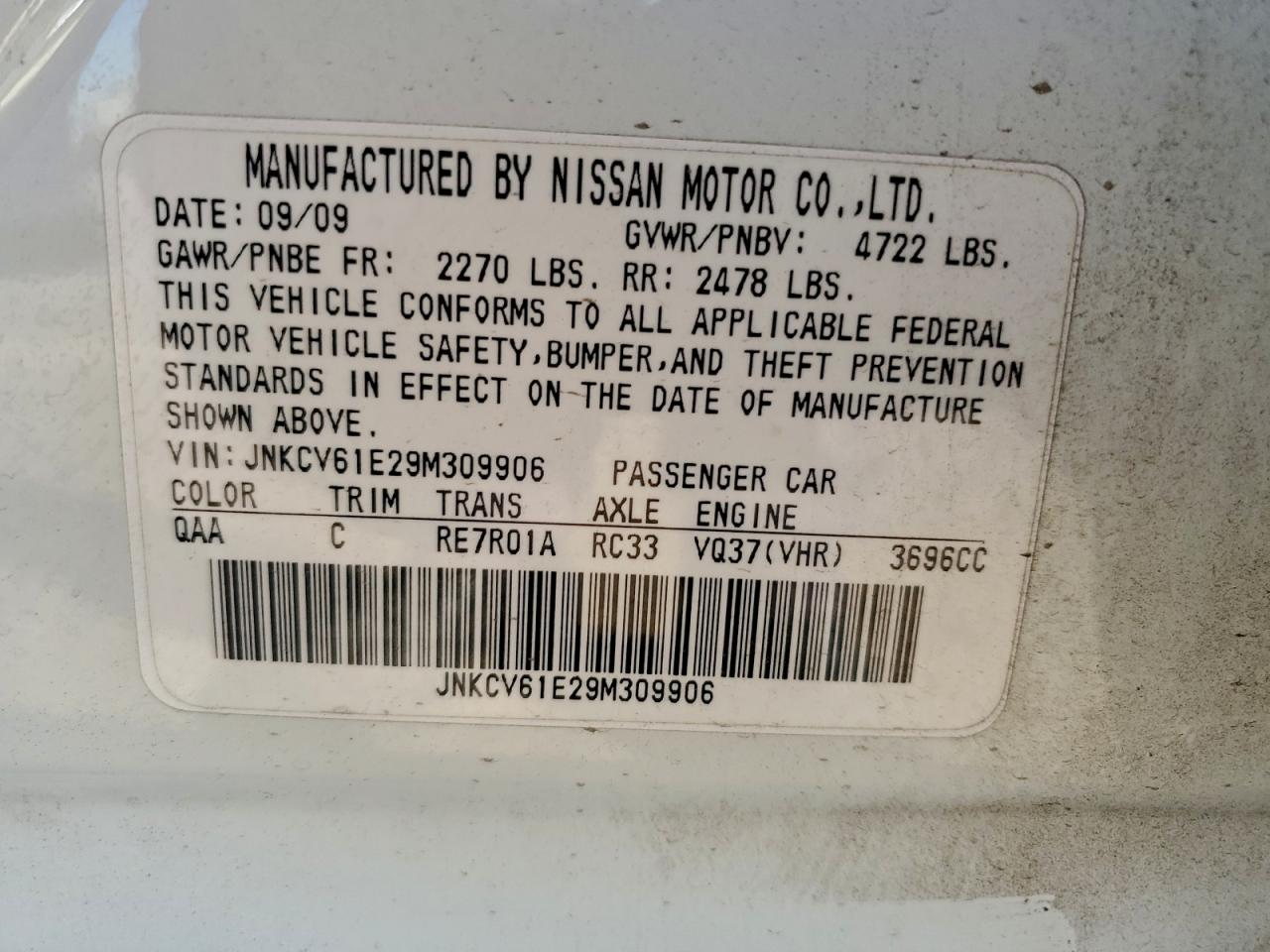 Lot #3317100998 2009 INFINITI G37 BASE