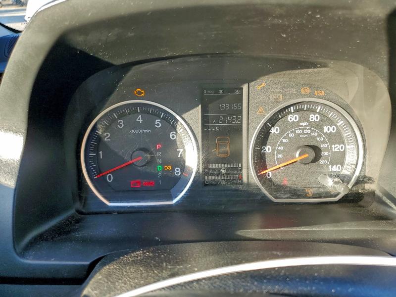 2007 HONDA CR-V EX #3305315352