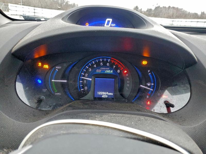 2014 HONDA INSIGHT #3305427474