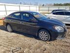 Lot #3309394974 2017 NISSAN SENTRA S