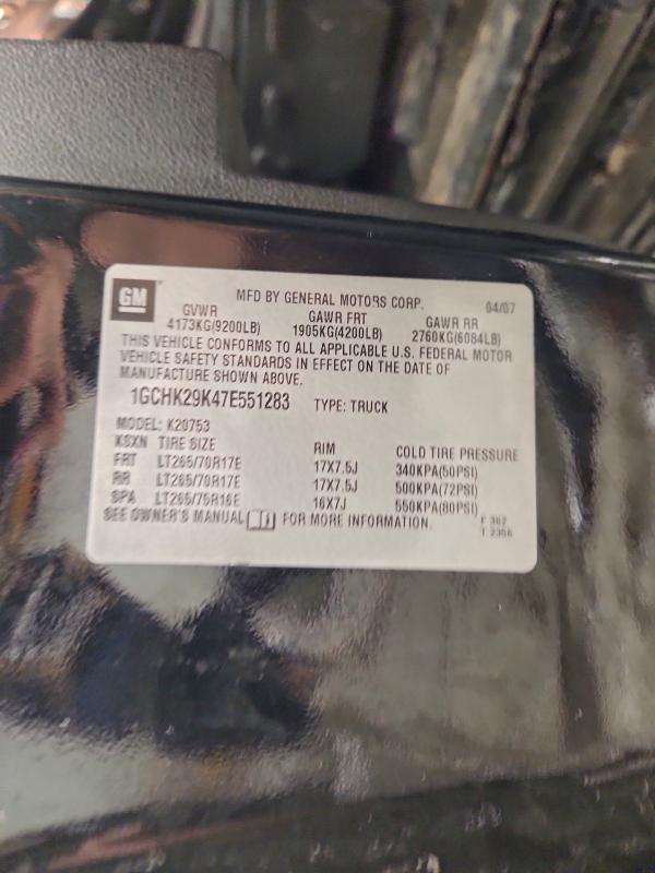 2007 CHEVROLET SILVERADO #3304783958