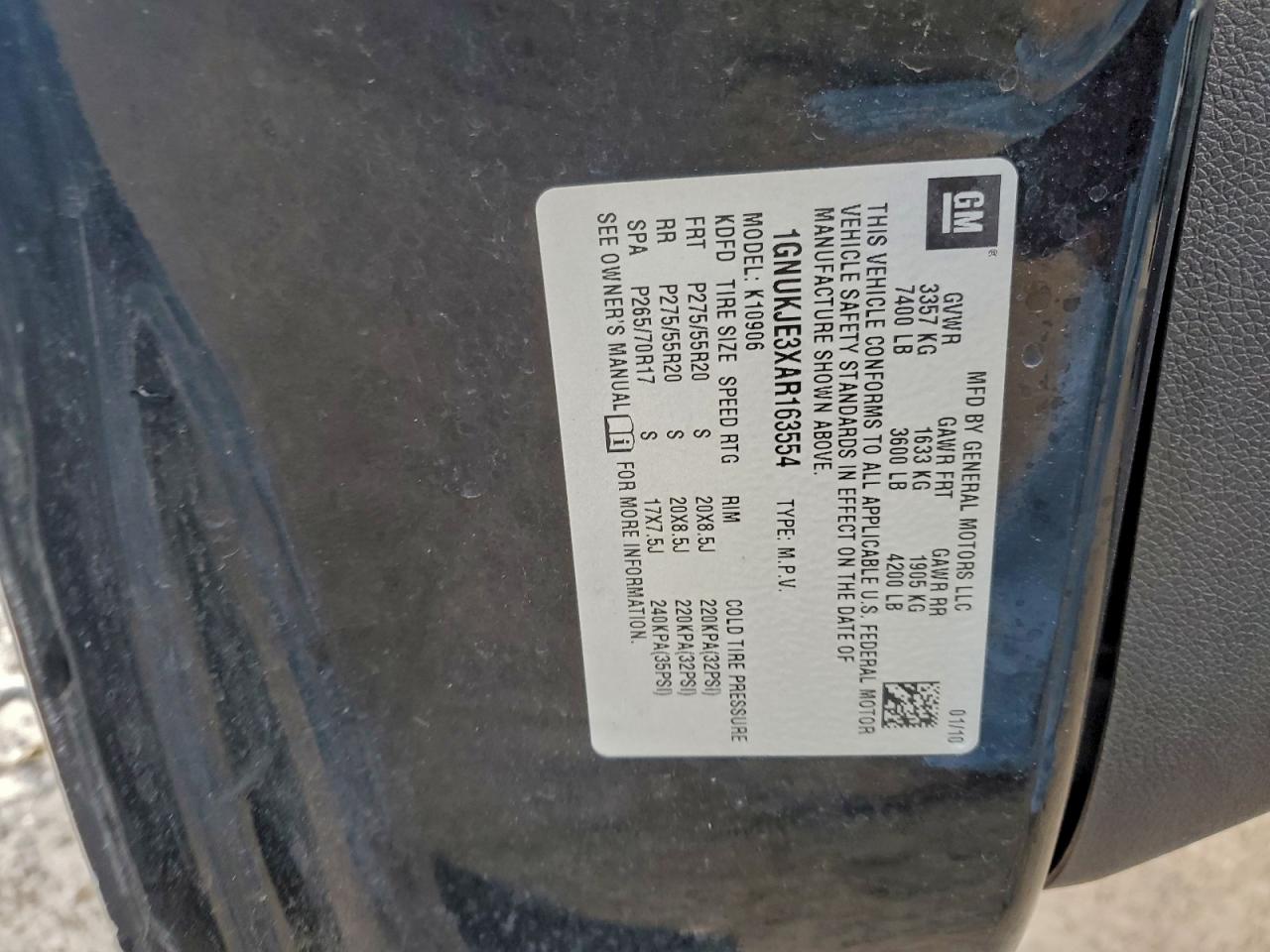 CHEVROLET SUBURBAN K1500 LT