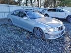 Lot #3310396975 2007 MERCEDES-BENZ S 550 4MAT