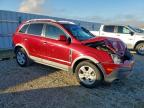Lot #3319327978 2014 CHEVROLET CAPTIVA LS