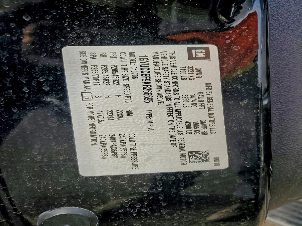 CADILLAC ESCALADE PREMIUM