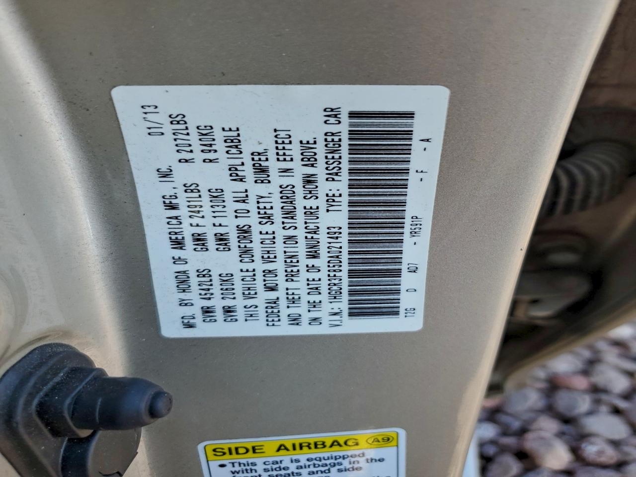 Lot #3309634079 2013 HONDA ACCORD EXL