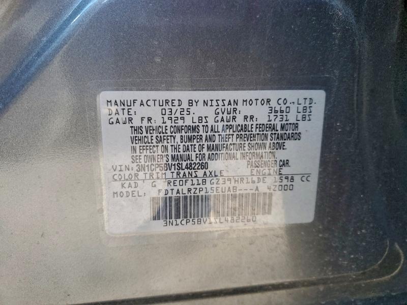 2025 NISSAN KICKS PLAY #3315955123