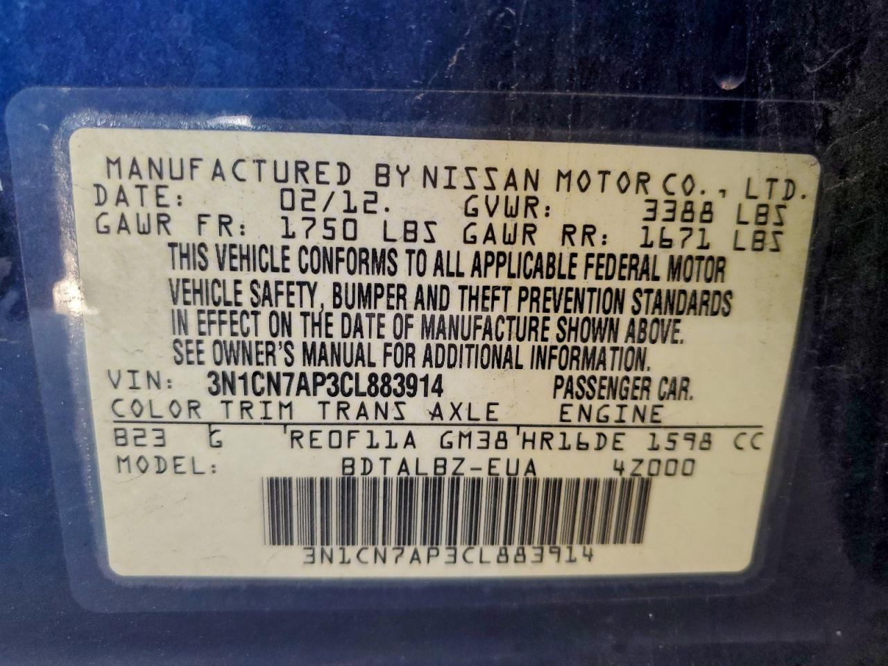 Lot #3311799214 2012 NISSAN VERSA S