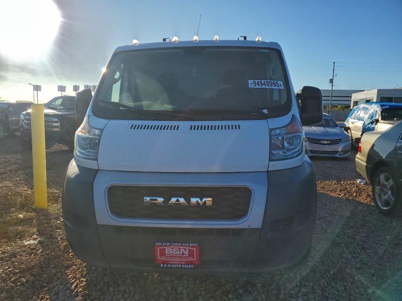 2020 RAM PROMASTER #3308506040
