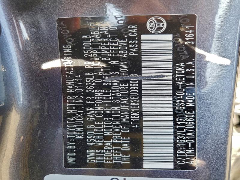 2014 TOYOTA AVALON BAS #3311810199