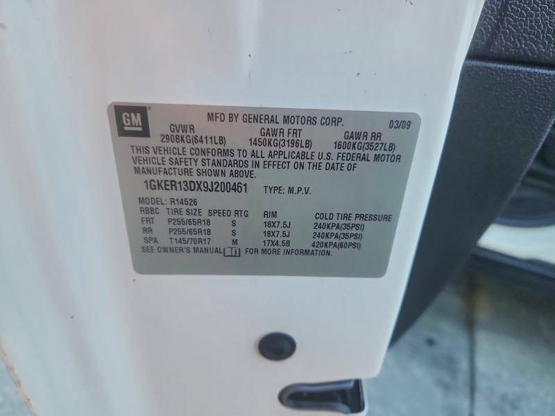 2009 GMC ACADIA SLE #3311667303