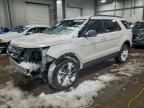 Lot #3310366979 2018 FORD EXPLORER X