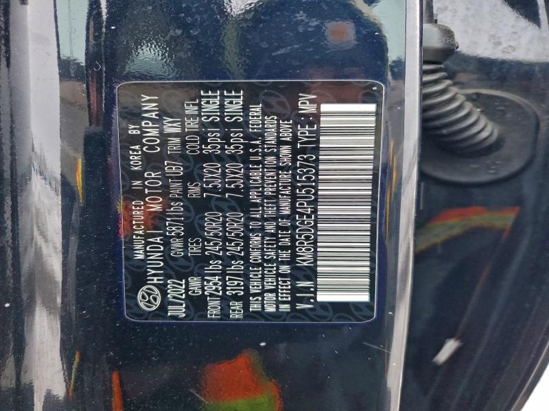 2023 HYUNDAI PALISADE L #3305348310