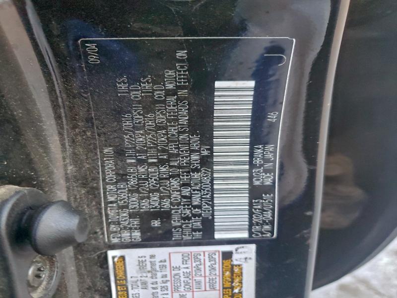 2005 TOYOTA HIGHLANDER #3303913708