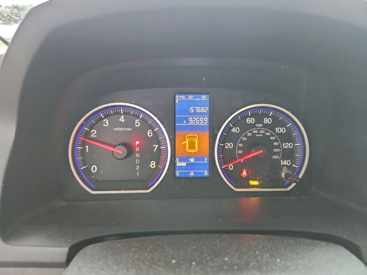 Lot #3305400334 2011 HONDA CR-V LX