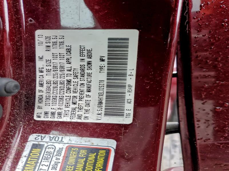 2014 HONDA CR-V EXL #3317738078